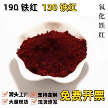 �����F�tS190ɫ��S130ˮ���������ʴu·�������������Ž��B��