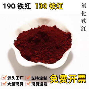 �����F�tS190ɫ��S130ˮ���������ʴu·�������������Ž��B��