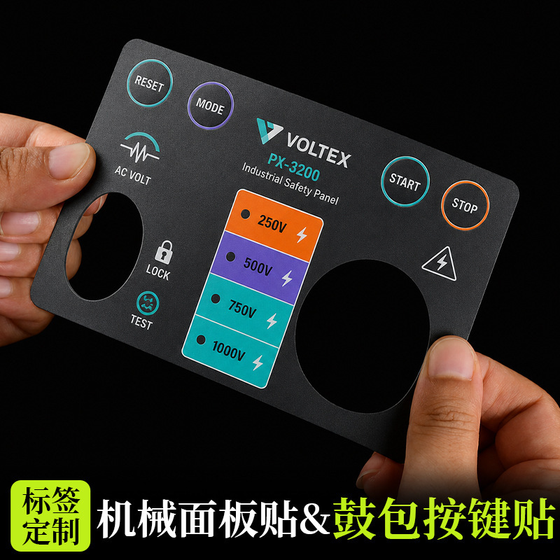 PVC self-adhesive printing machinery panel raised button stickers, transparent warning labels, custom table stickers, custom stickers PVC self-adhesive printing machinery panel raised button stickers, transparent warning labels, custom table stickers, custom stickers