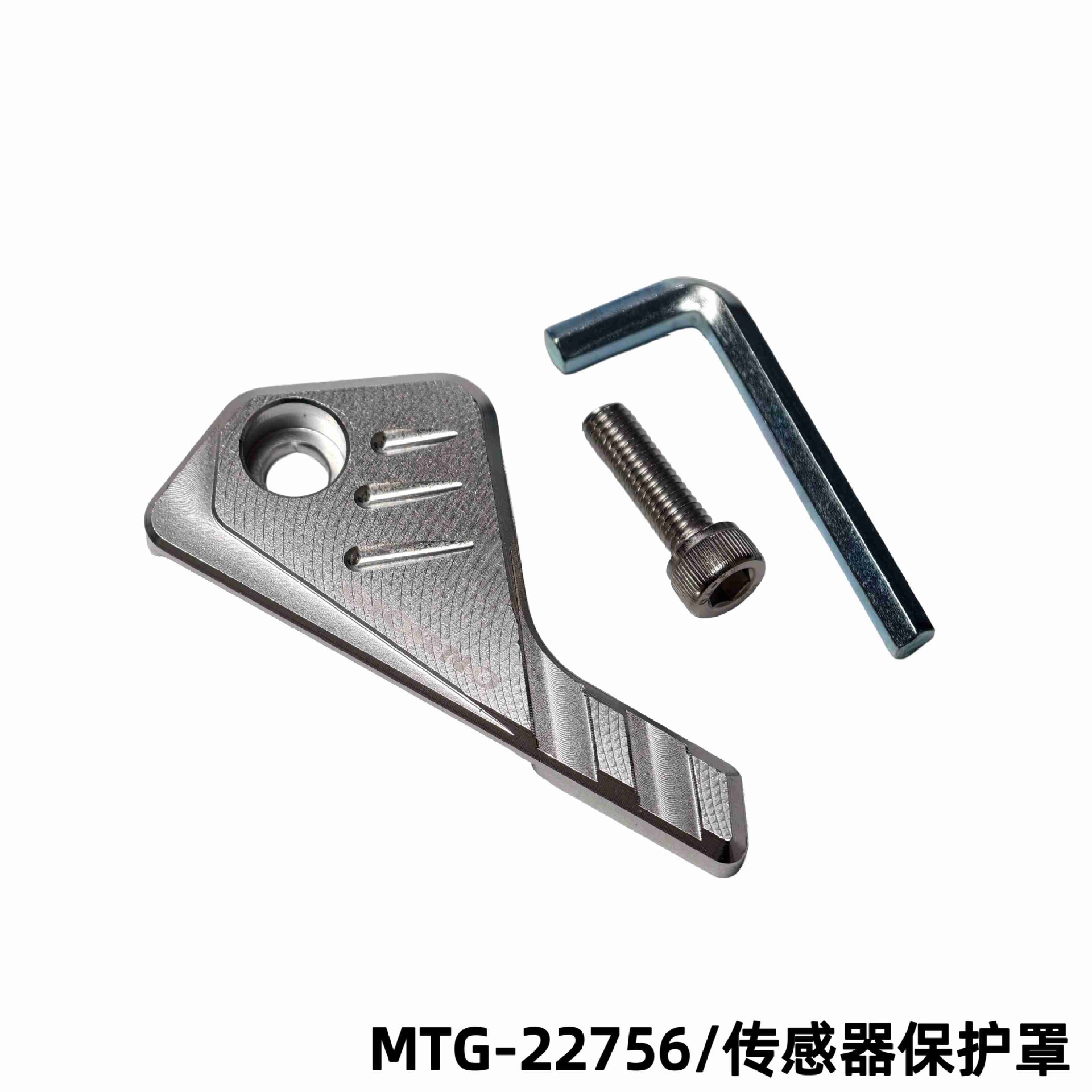 Southeast Asian Motorcycle Modification CNC Aluminum Alloy GIORNO 125 Brake Sensor Protective Cover Decorative Accessories