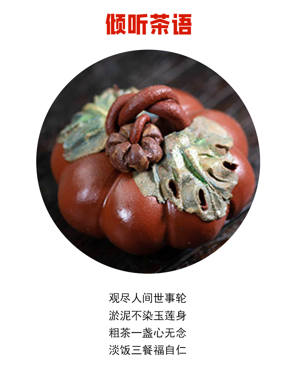 O1CN01xgAYJs2M6q5TTUtkB_!!2350959779-0-cib.jpg?__r__=1717057529062