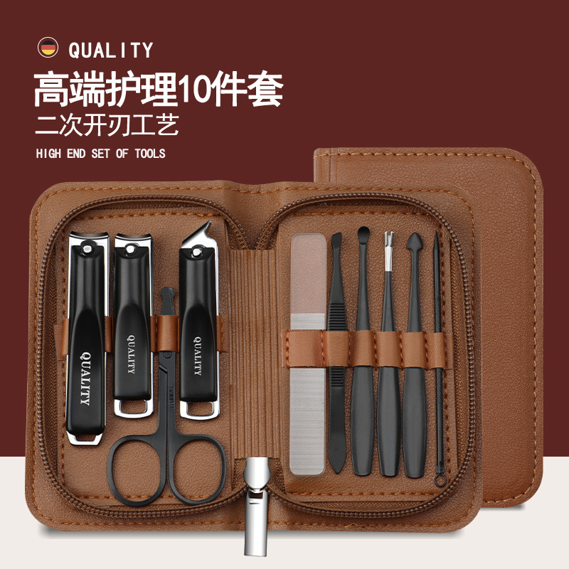 高級爪切りセットの携帯家庭用爪切りセット|undefined