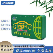 ��܇����F�� ���yƷ�F�� �ռ{�F�� ��ӮaƷ�F�� �F��ֱ���S��