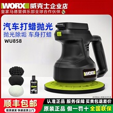 ����ʿ��܇�����Ϟ�CWU858�شɴu܇��ȥ��ȫ�׹��߼��Ò�������