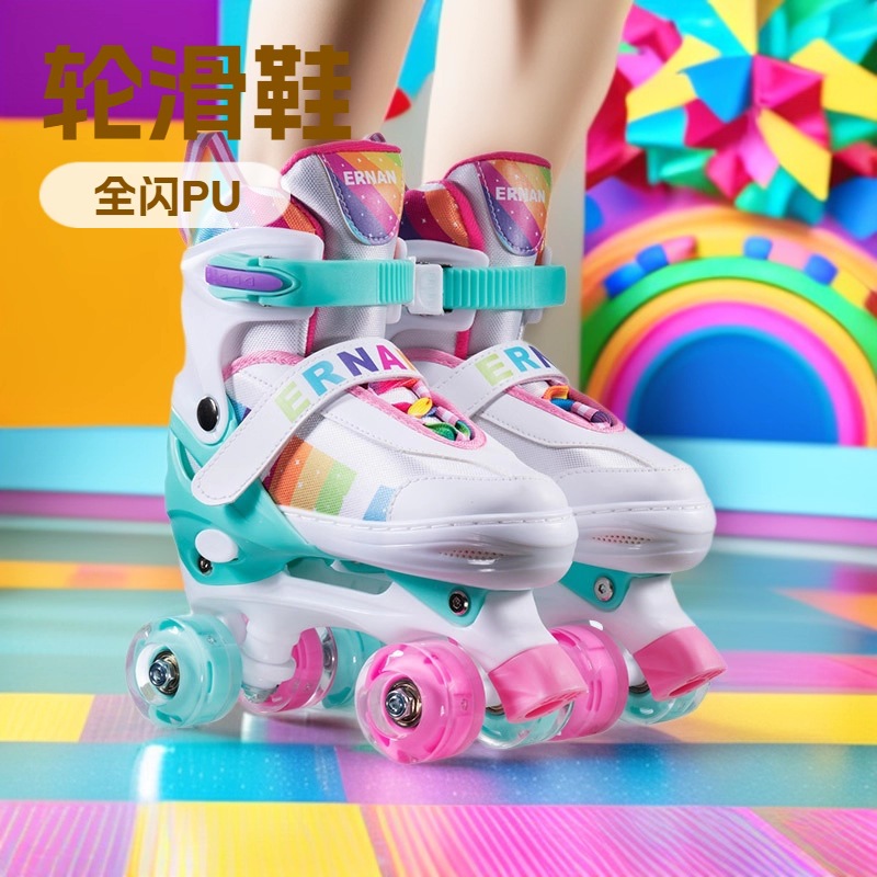 Children's Double-Row Four-Wheel Roller Skates with Flashing Wheels, Adjustable and Detachable Roller Skates, Direct Sales from the Manufacturer
