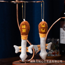 ���ⲩ���^�������ë�q����������㌚��ë�q耳׿۷��쮋ꪒ��