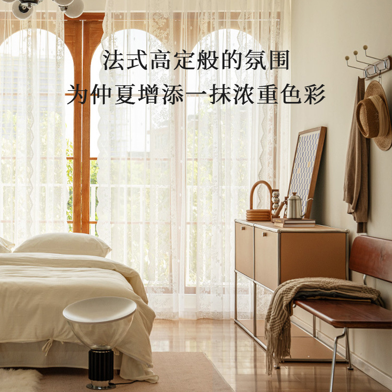 Venta directa de fábrica Cortina de gasa de encaje francés Sala de estar Dormitorio Balcón Ventana salediza Luz impermeable Hilado ondulado Lightning Personalización