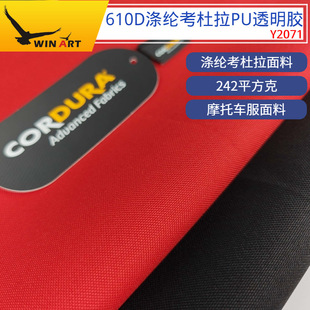 610D��]������Cordura600DĦ��܇����ĥ��������ƿ�����ˮY6101