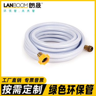 PVC�w�S����ܛ�� �͸ߜ���ĥ����ϴ܇��ˮ͸�����r���͸߉��W�y��