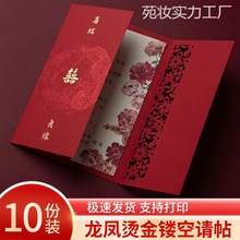 Ո����Yϲ��2025���¿�ϲ�c�Y����Ո����Ƃ��Կ����P�U��Ո��