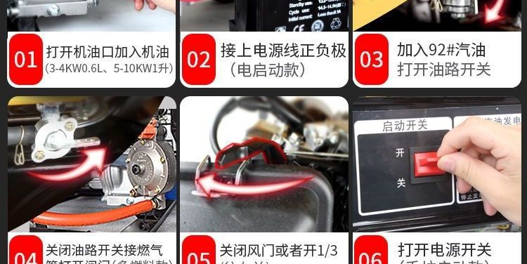 Gasoline Generator 220V Silent Household Commercial Use 3/5/8Kw 10Kw Single/Three-Phase 380V Outdoor Micro Small Model