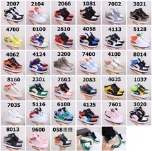 莆田aj1童鞋2025新款联名倒勾儿童运动鞋休闲鞋女童鞋松紧带板鞋