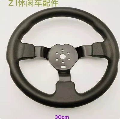 Children's car modification, go-kart Avtomobil ehtiyat hissələri - 30cm-diameter-steering-wheel