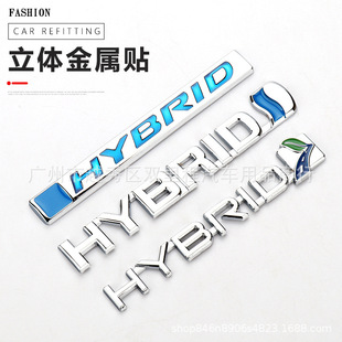 HYBRID�h����τ���܇�� �m����S��RAV4�J־ ܇���N ܇β���N