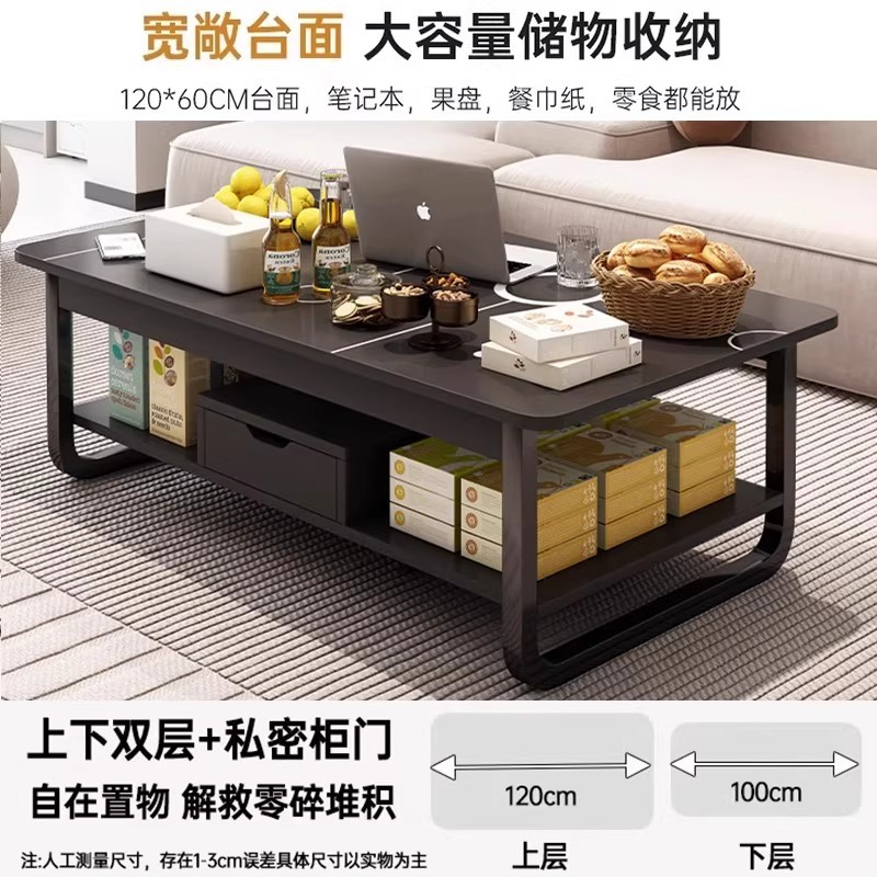 Mesa de té pequeña sala de estar simple pequeña mesa de oficina moderna simple sofá rectangular mesa de té