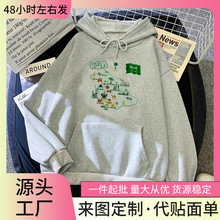 ���羳ŷ�롿Korean Style Hoodies Anime Hooded Shirt Gothic S
