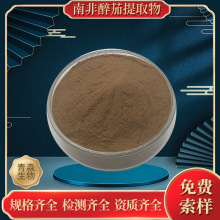 �Ϸ�������ȡ�� 20��1 ˮ���Ϸ����ѷ�ӡ���˅��� �Ϸ�������ȡ��