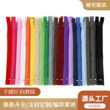 Factory Stock Auto Lock Zippers 3# ClosedEnd Nylon Zipper