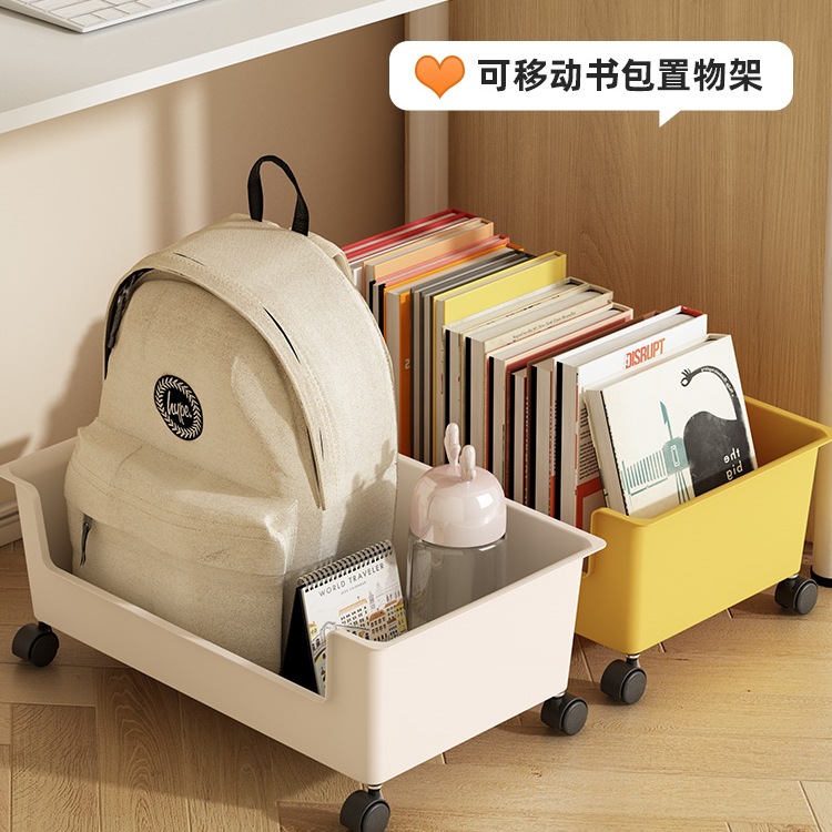 School Bag Storage Rack Student Desk Mobile Bookshelf Workstation Pulley Trolley Office Desktop Book Storage Box