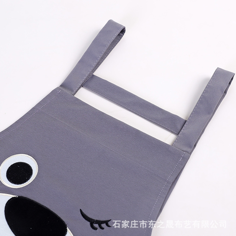 5a43526dcc1caa79e91f0f52f0f6d7