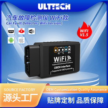 跨境obd WIFI款汽车诊断仪 ELM327检测仪 支持安卓苹果 厂家直供