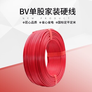 ����BV4ƽ���ιɼ��~о�� ���b�������b������ȼ늾��S�ҬF؛���l