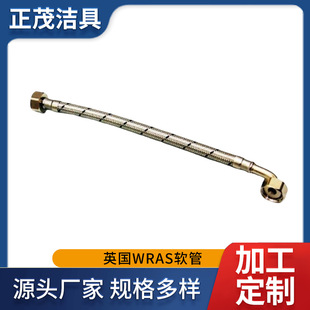 �羳���l�� ��WRASӢ��304���P䓾���ܛ�����^�RͰ����ܛ��
