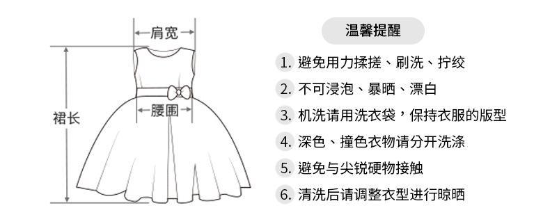 现货详情页_03.jpg?x-oss-process=image/format,png