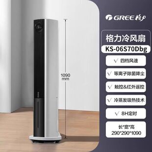 �������{�ȵ��x�����L���b�س��������Ƅ�С�Ϳ��{�ȼ���ˮ�����