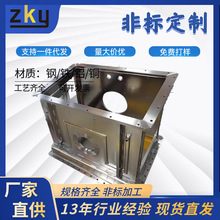 ���P䓮��������ǻ�w�����R��ؓ����œ�Ҵ��Ͳ��P�CNC�ӹ�
