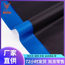 ��������210D���ָ��ķָ�pu��ˮ���Ͽ�������]������⎤������