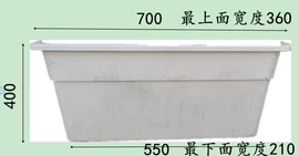 玻璃钢;油水分离设备;网格板