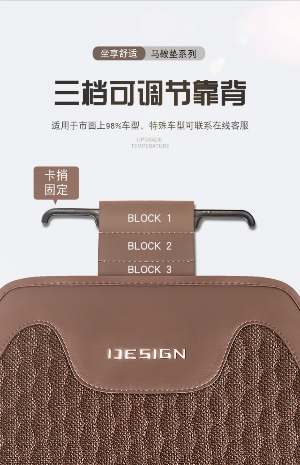 Linen No-Tie Car Seat Cushion, All-Season Universal Cotton and Linen Seat Cover, Breathable Car Half-Pack Seat Cushion Cover, Cross-Border Wholesale
