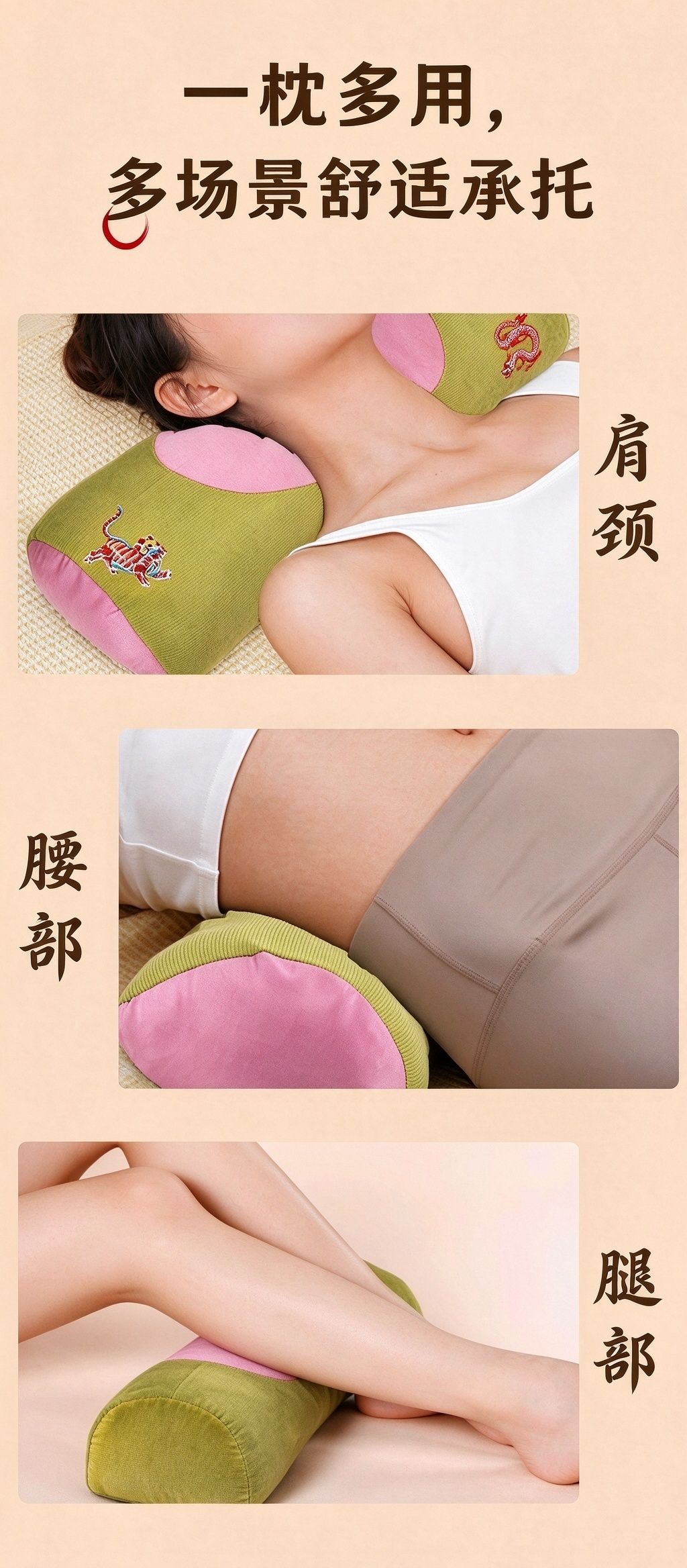 Herbal Mugwort Buckwheat Neck Pillow Ai Hu Cervical Support Pillow Removable Cover Single Adult specifications