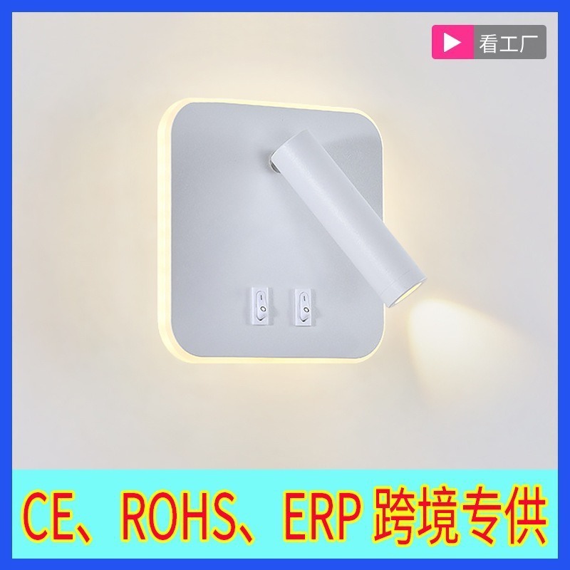 lámparas de pared interior lámparas de cabezal de cama lámparas de dormitorio lámparas de protección de ojos lámparas de lectura de ahorro de energía lámparas led lámparas de pared de viento nórdico