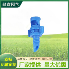 90��180��360���������㇊�^���������F�����^�ι���^΢���^211