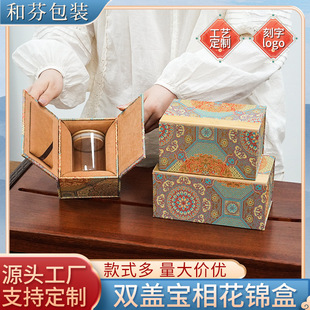 �p�w���໨�\���ִ����Ҳ��~���ռ{�պ��錚���ӡ���ղ�Ʒ�Y��