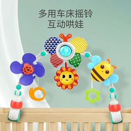 其他益智玩具;泡泡玩具;棋牌/桌游