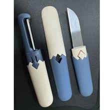 双头瓜刨刀艾拓斯小刀瓜刨果皮刀削皮器多功能小刀两用刀