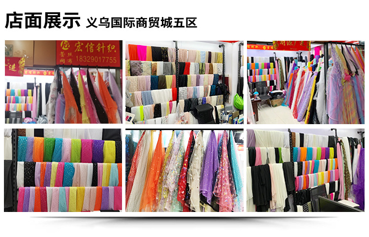 详情页中文的_12