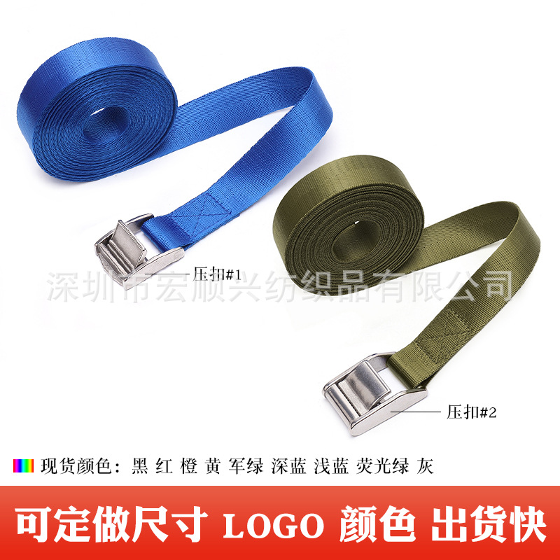 ステンレス製のバックルを卸売りして、屋外の家庭用貨物輸送を梱包します。