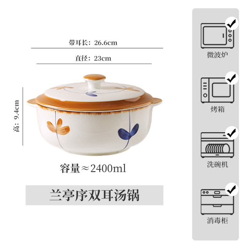 黒釉色双耳スープボウル家庭用新しいセラミック大型スープボウルインチ大型インスタントラーメンボウル大型ボウル|undefined