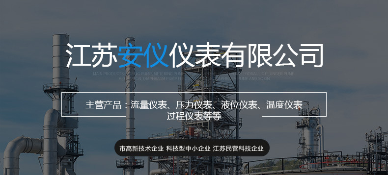 O1CN01H00I2U1tGnlRC2sEs_!!2208