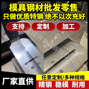 6083�X�� 6082����2011 6061�X���� �͛_�� 5A06 1060 6063�X�Ͻ�