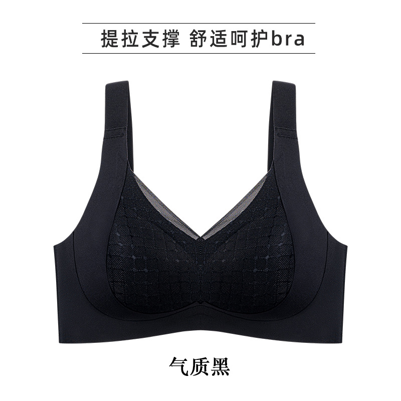 기질이 검은색