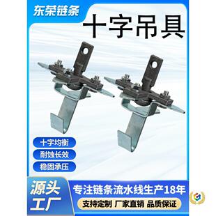 �Ғ�ʽݔ�;�ʮ�ֵ��ߴ����D������90&deg;���D�凍朗l������