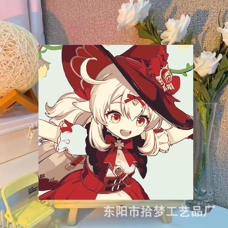 A319 Original God Little Girl