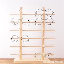 双排立架店面放眼镜的架子橱窗展示柜台摆件收纳支架双排眼镜货架