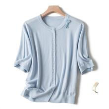 ¿ ССC荺Yūëᘿ_Ů010