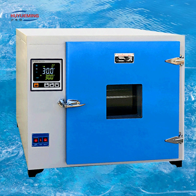 101A-2B нержавеющая сталь электрическое нагревание воздуха сушильная коробка 550*550*450 300 градусов ЖК-экран постоянной температуры сушильная коробка